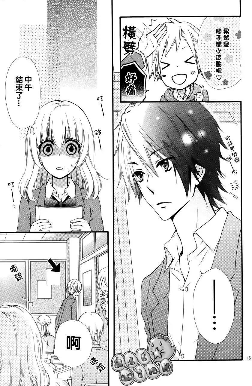 第39回15