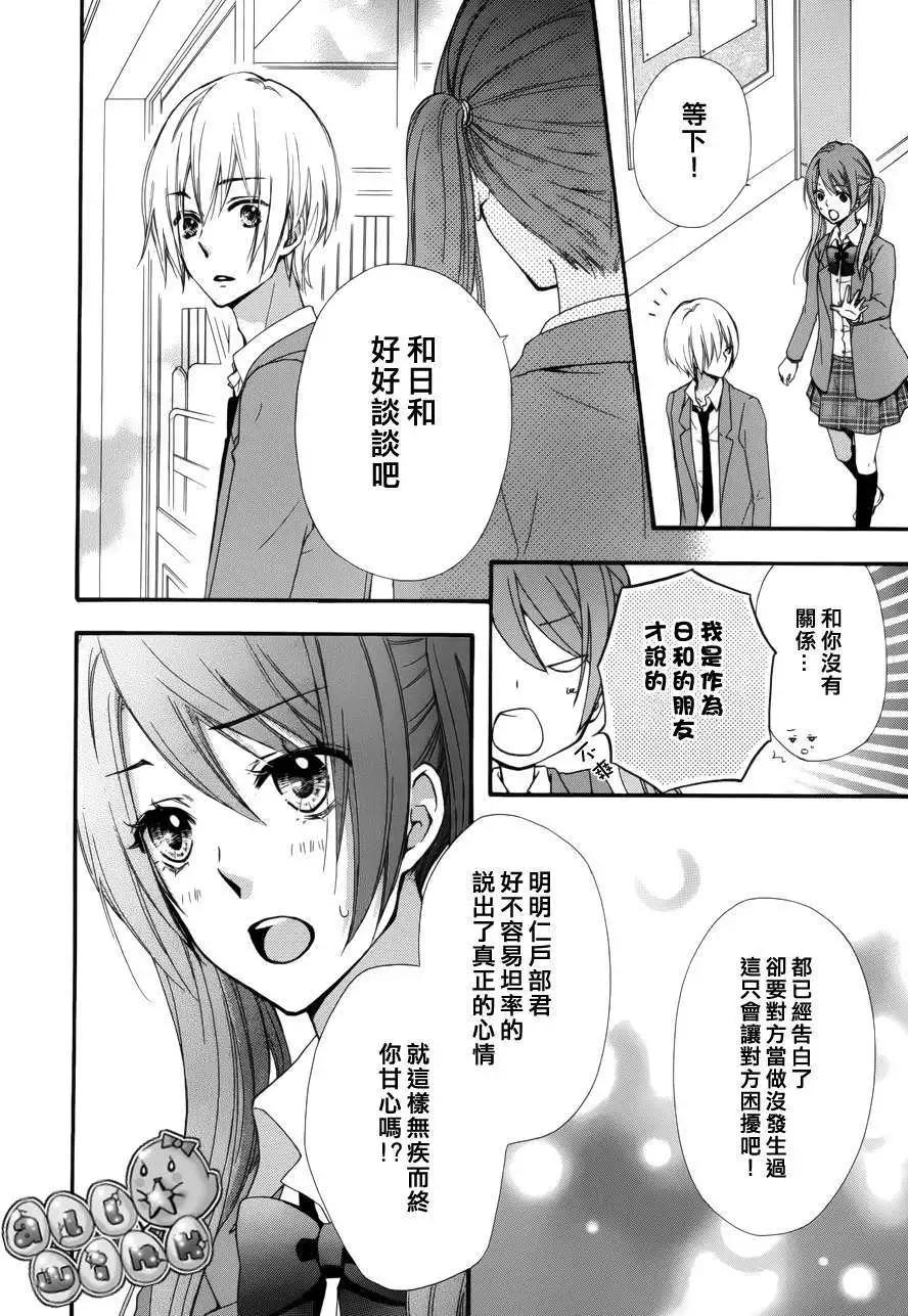 第39回18