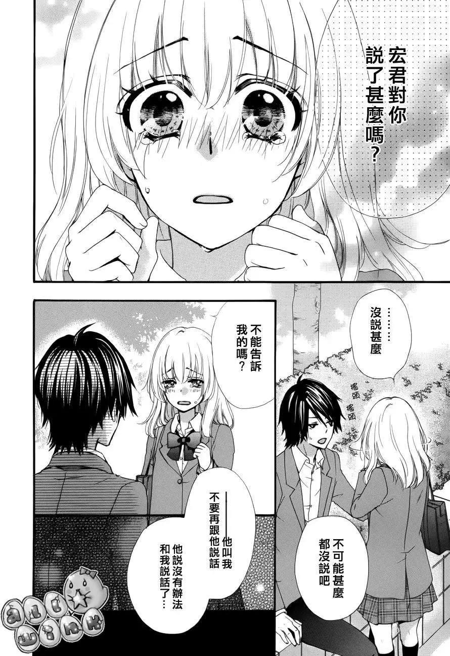 第39回2
