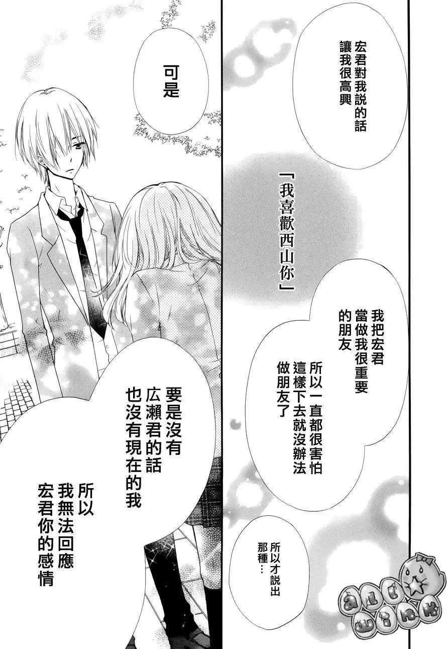 第39回25