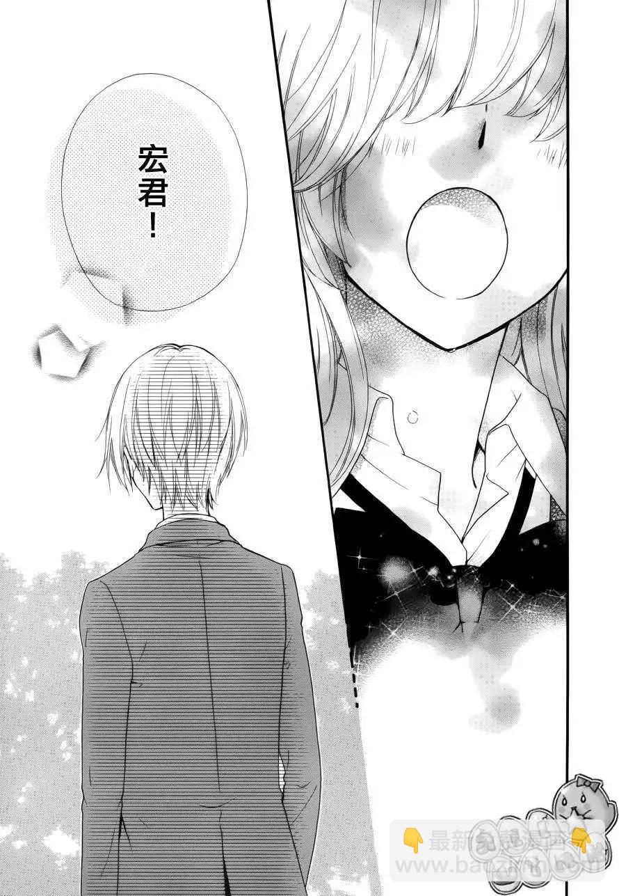 第39回27