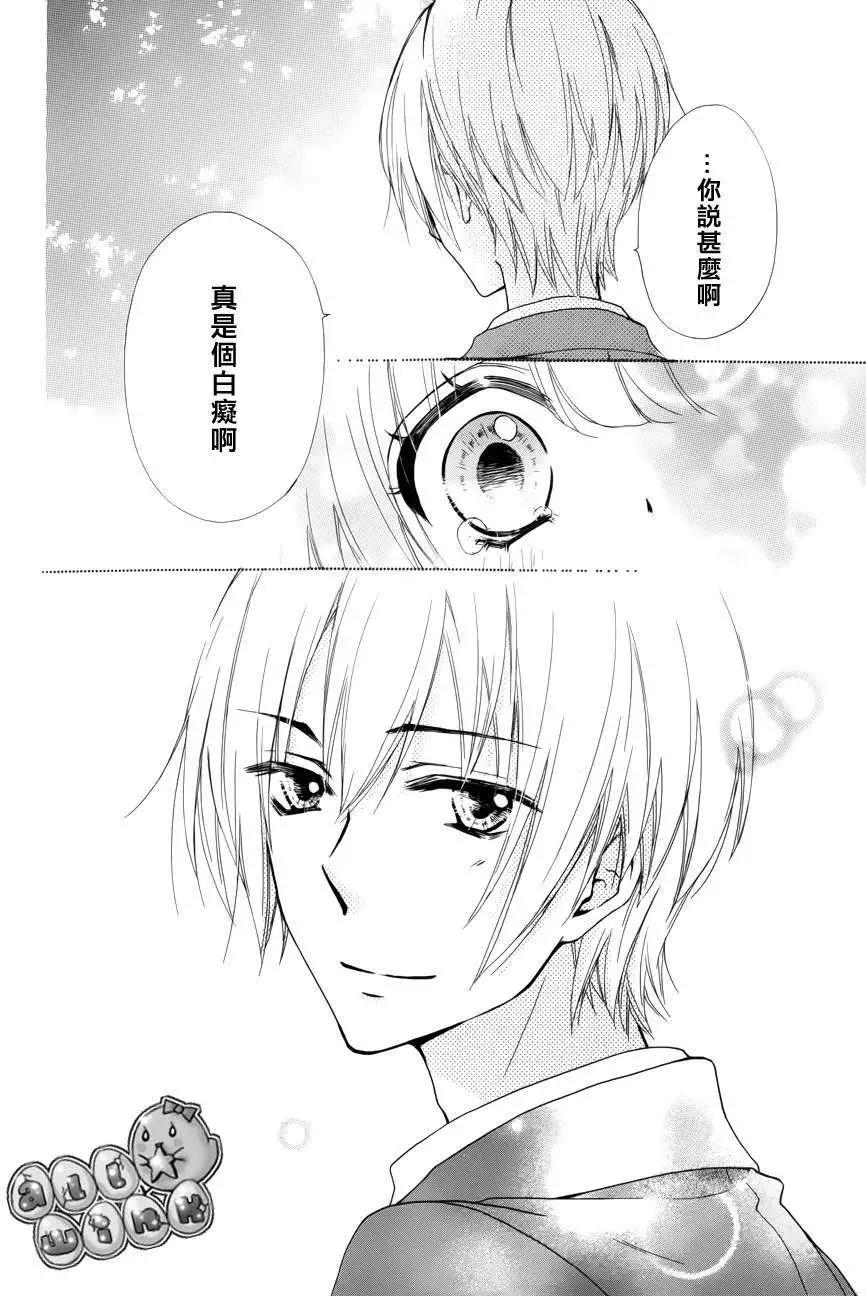 第39回29