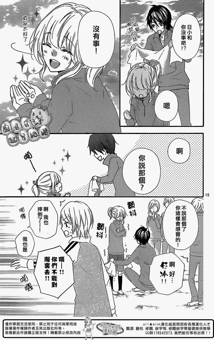 第47回15