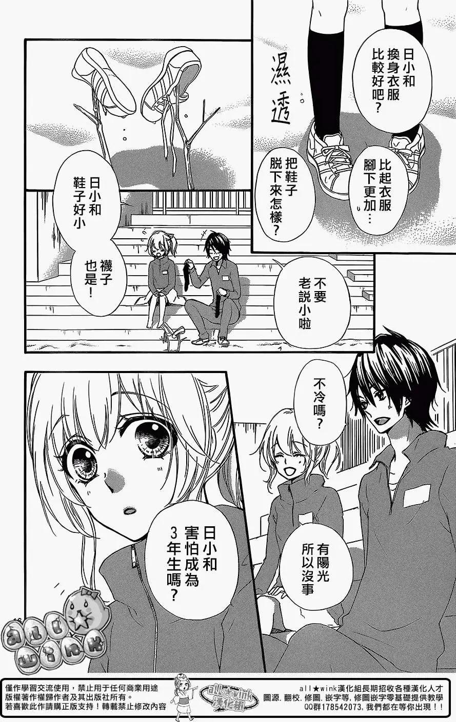 第47回16