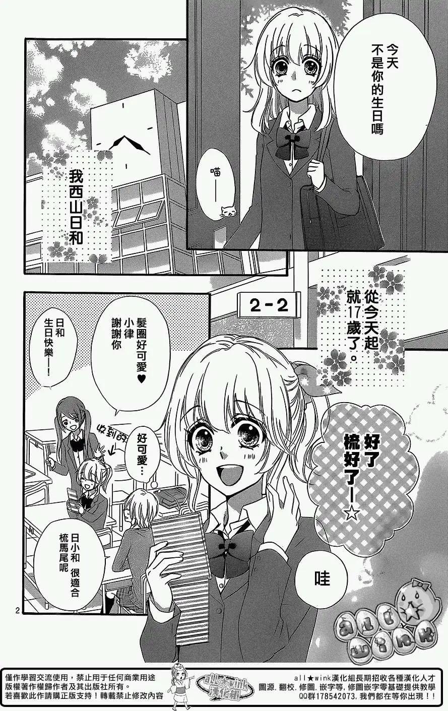 第47回2