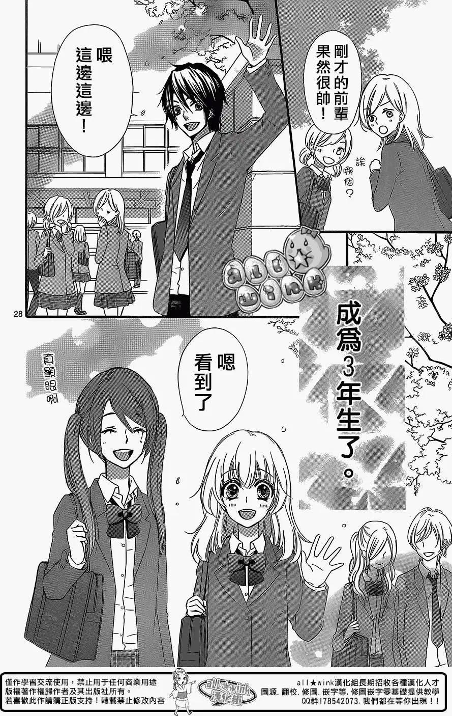 第47回28