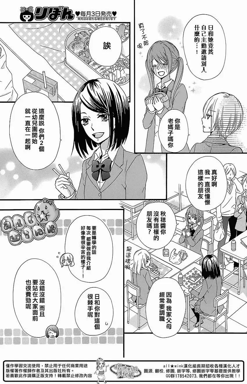第49回10