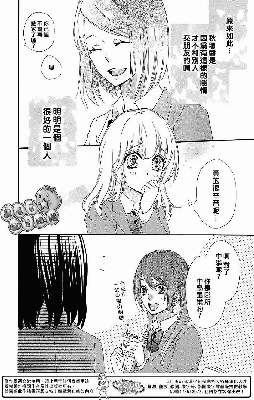 第49回11