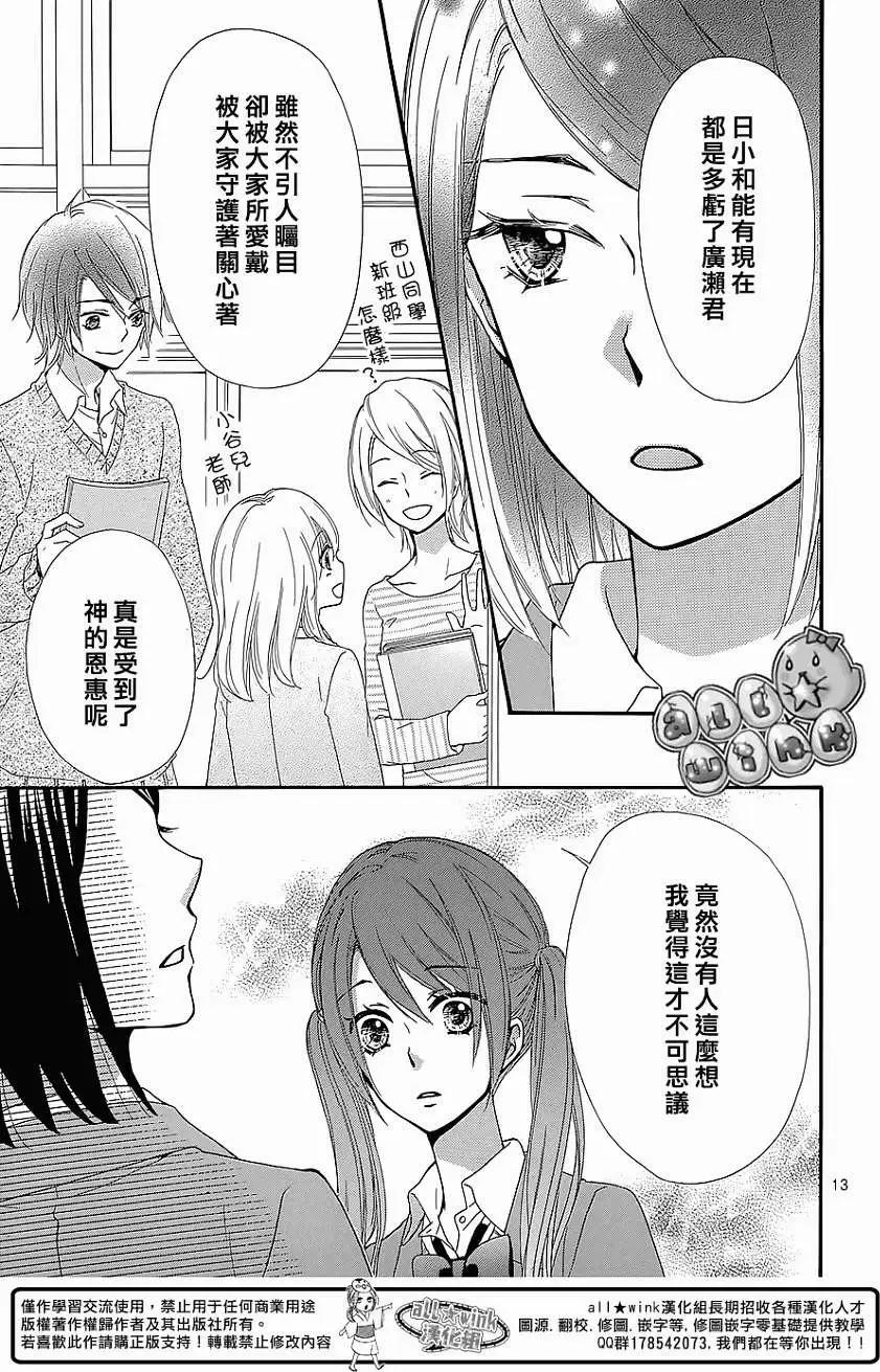 第49回14