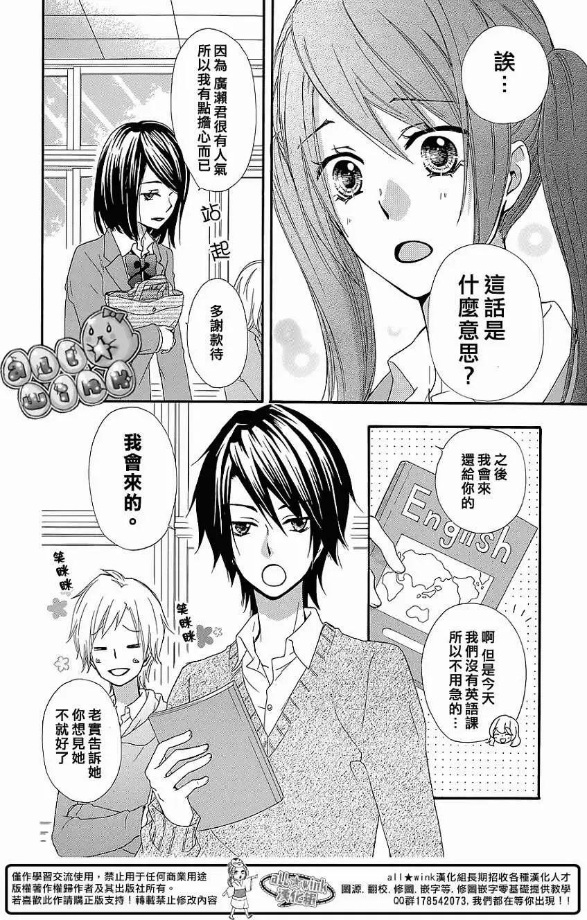 第49回15