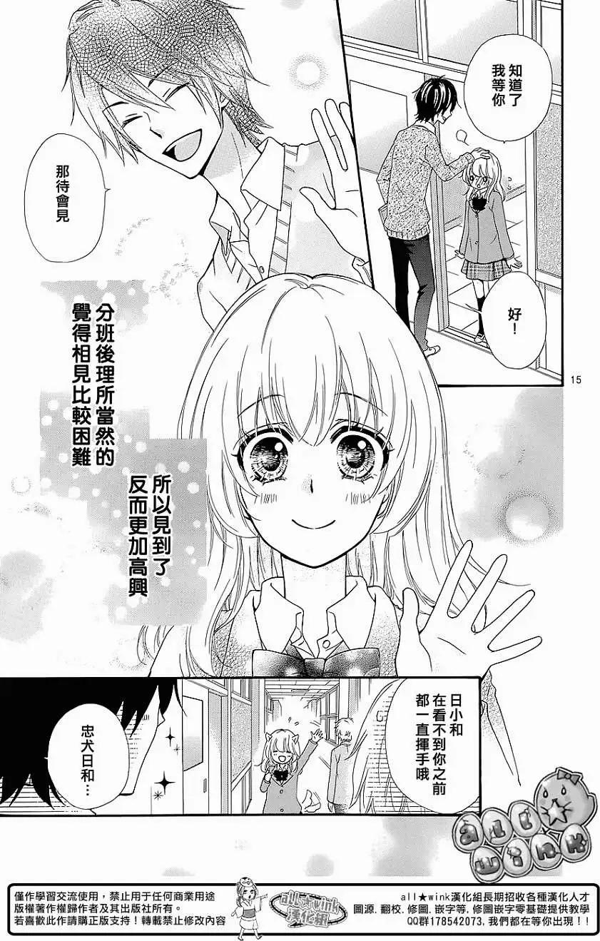 第49回16