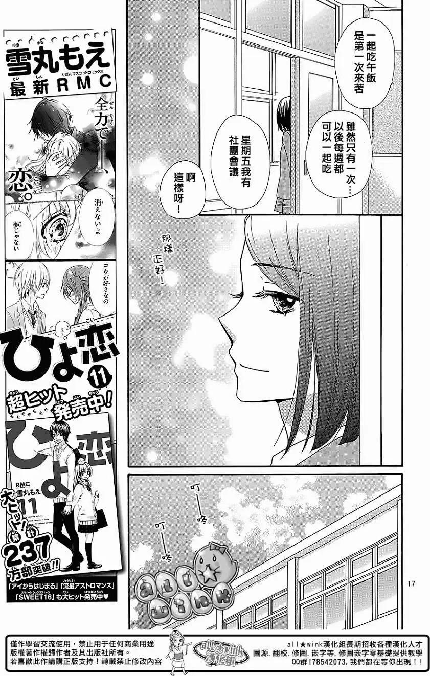 第49回18