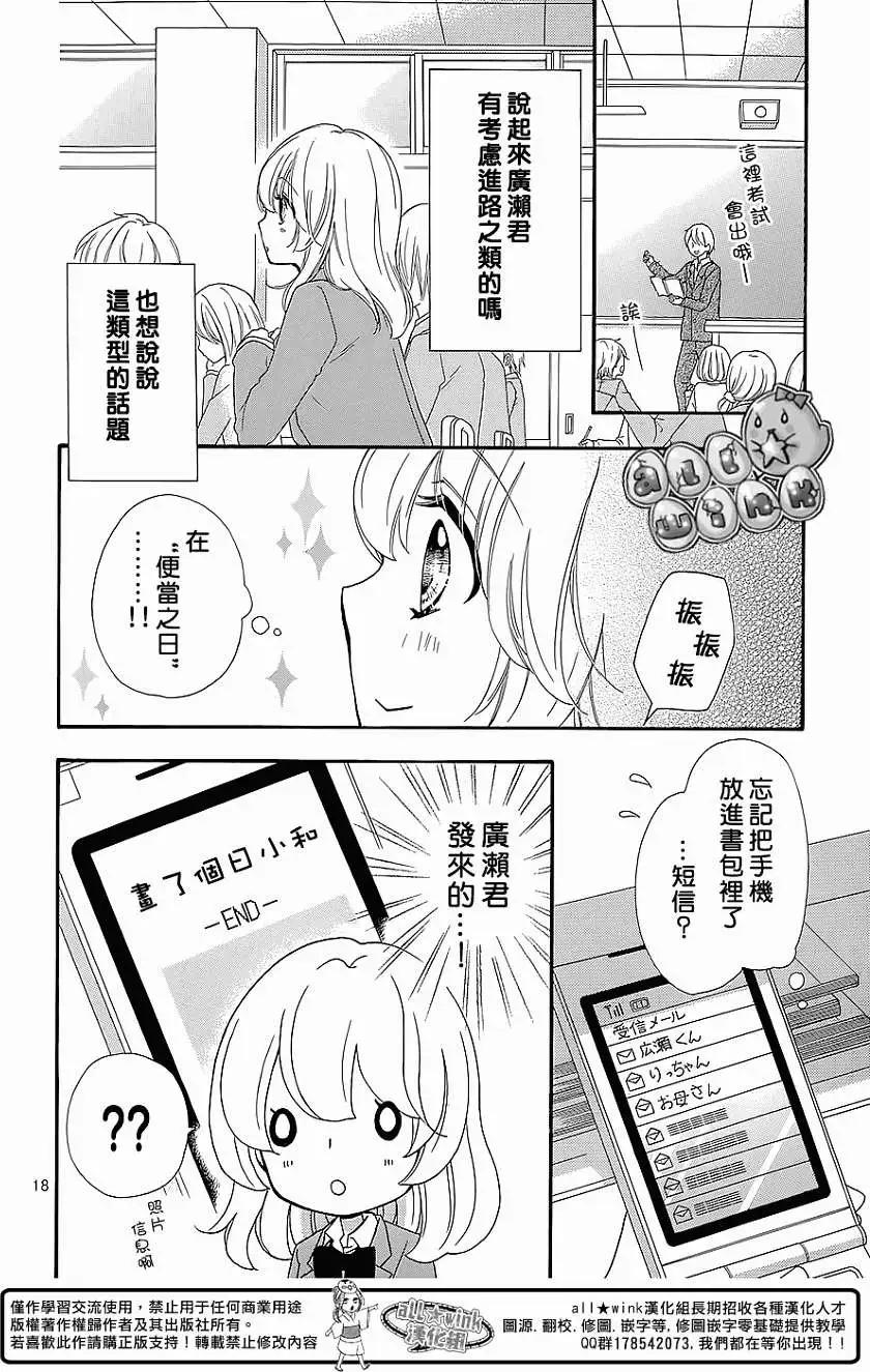 第49回19