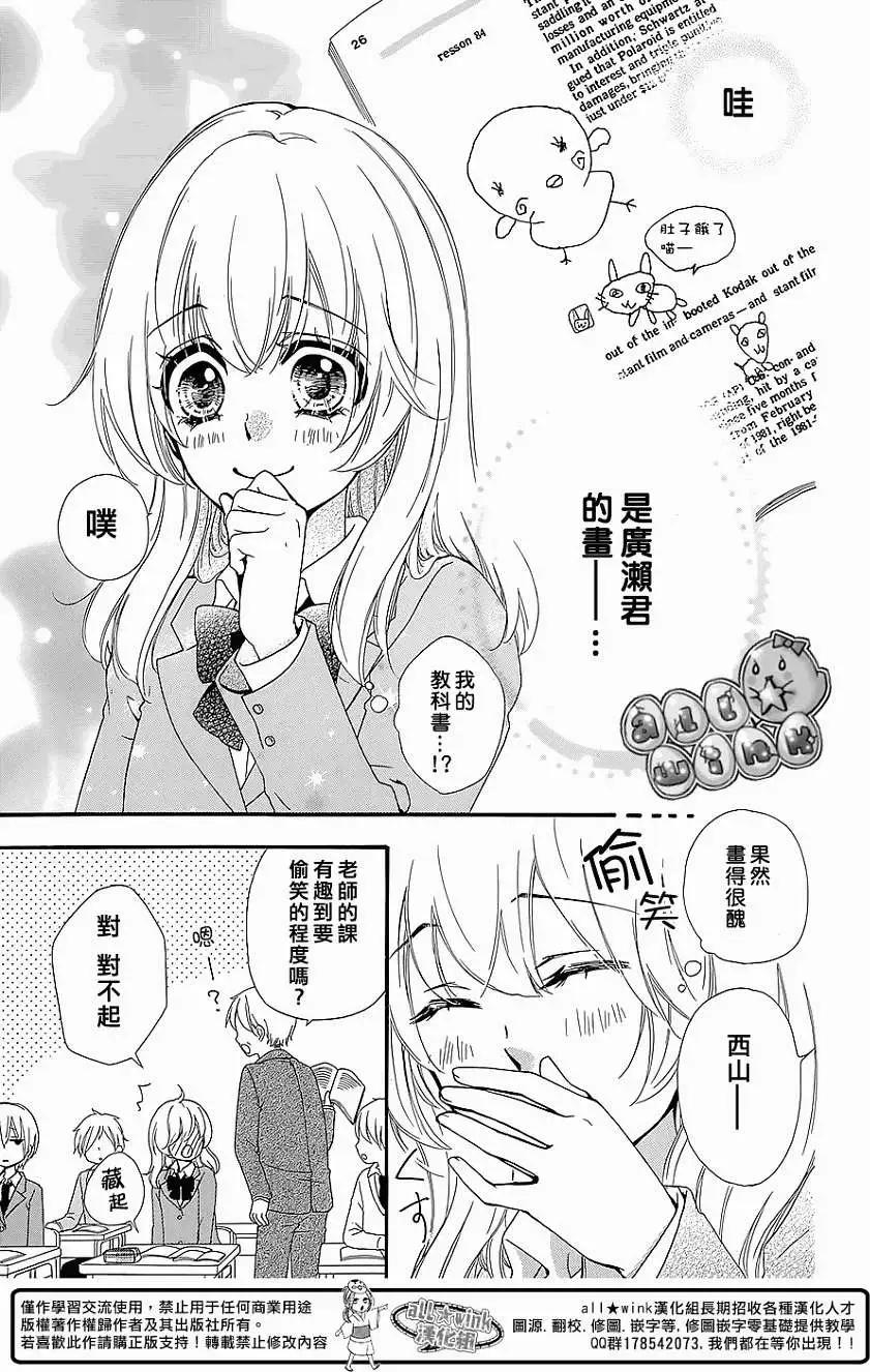 第49回20