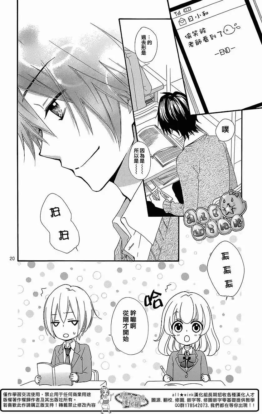 第49回21