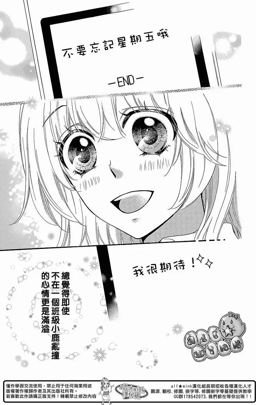 第49回22