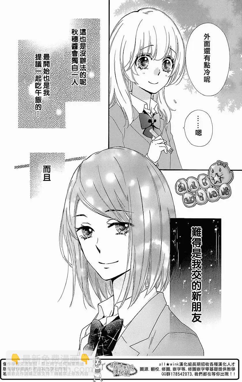 第49回27