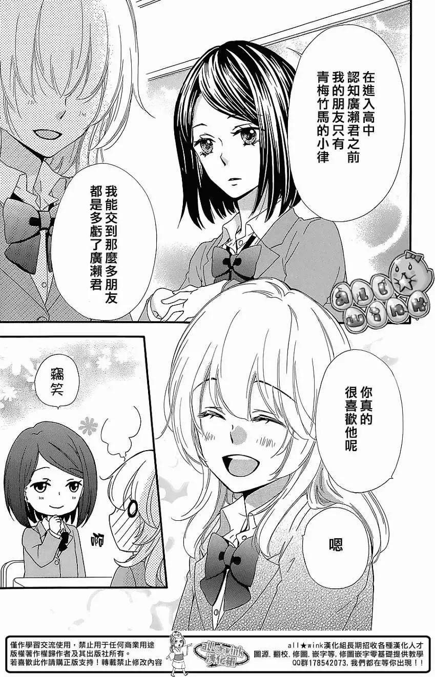 第49回6