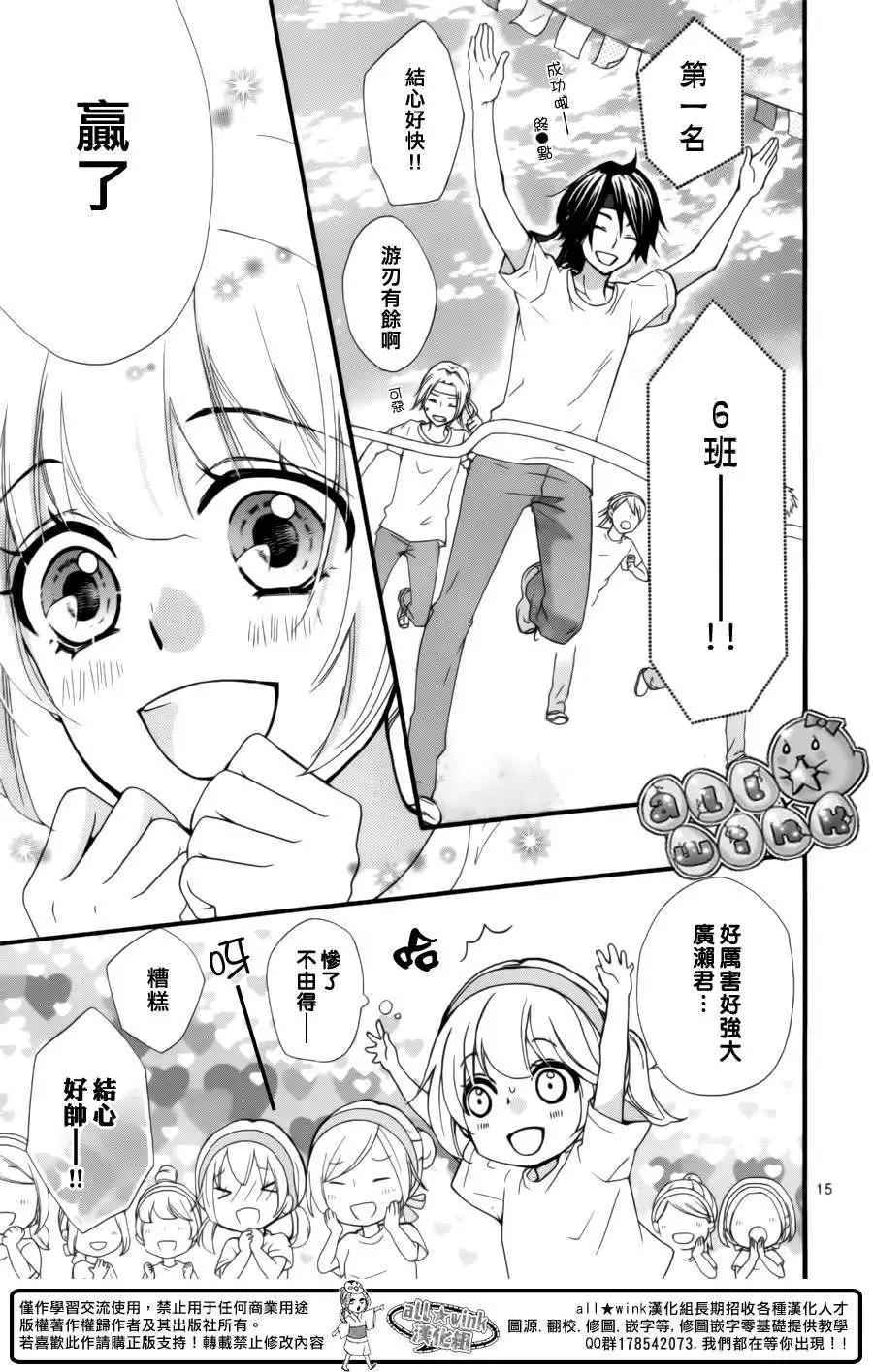 第57回16