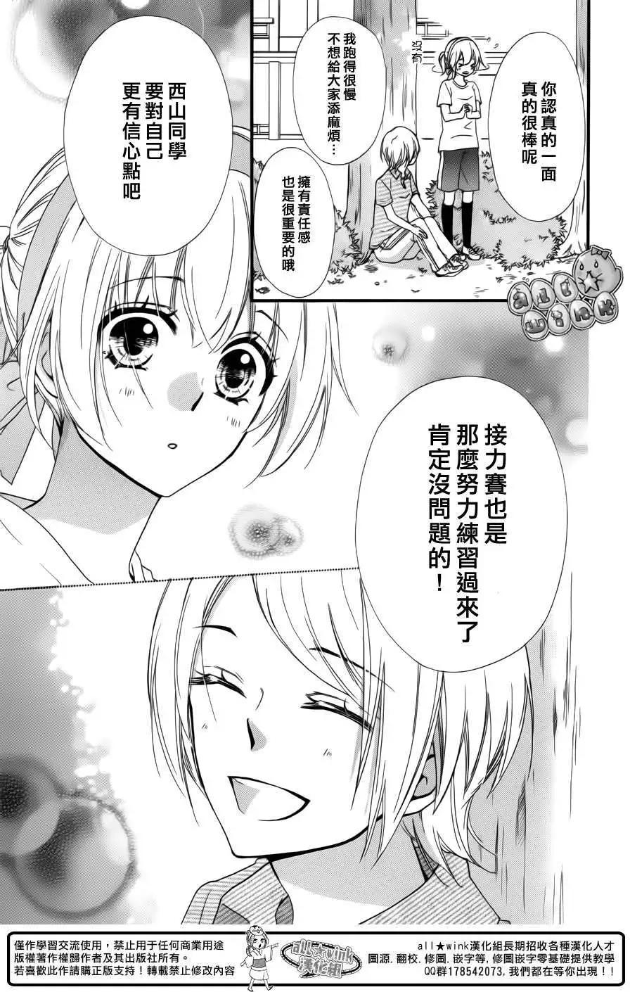 第57回20