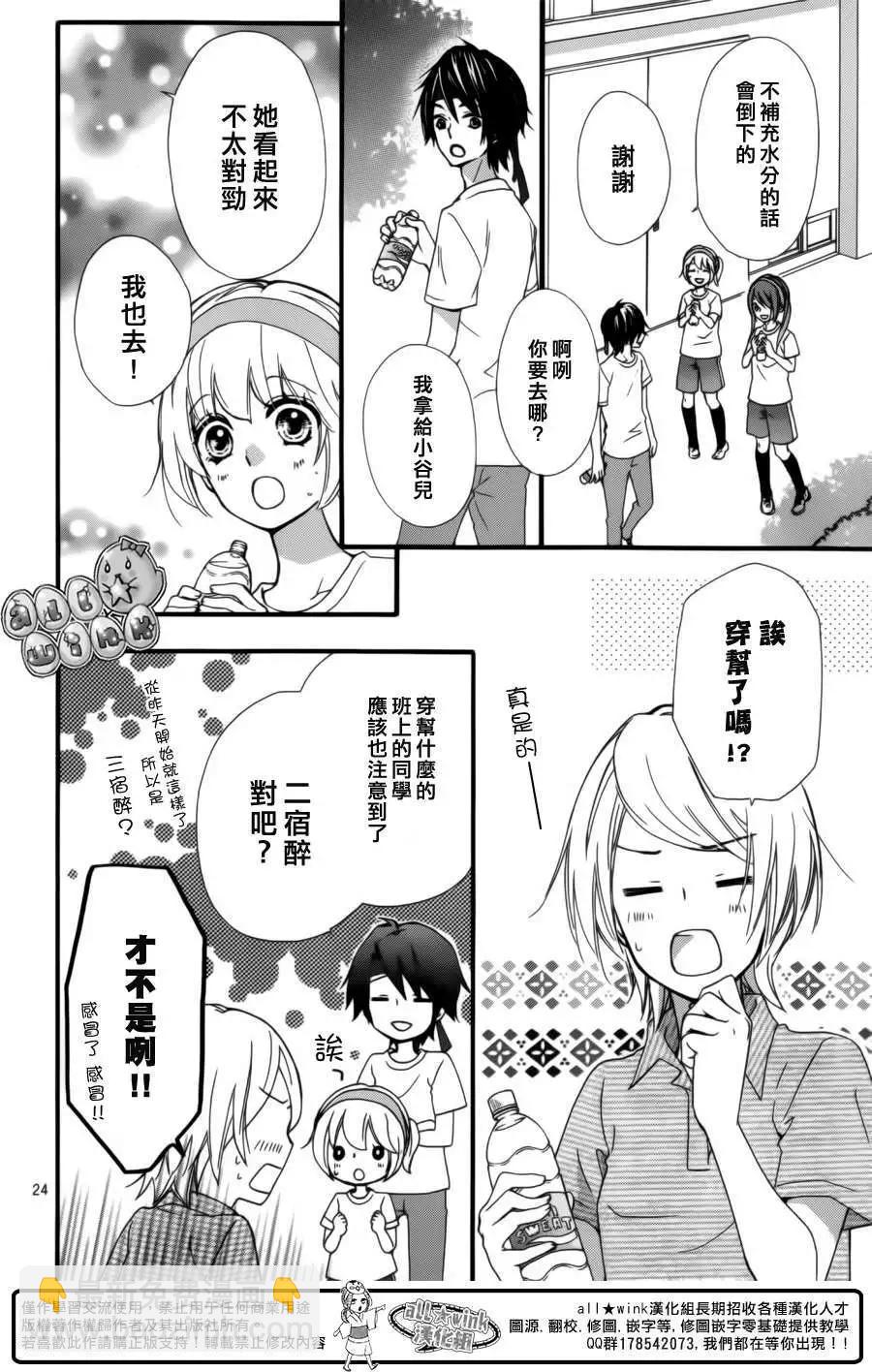 第57回25