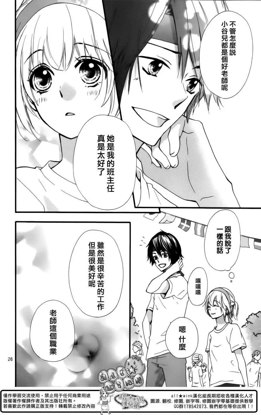 第57回27