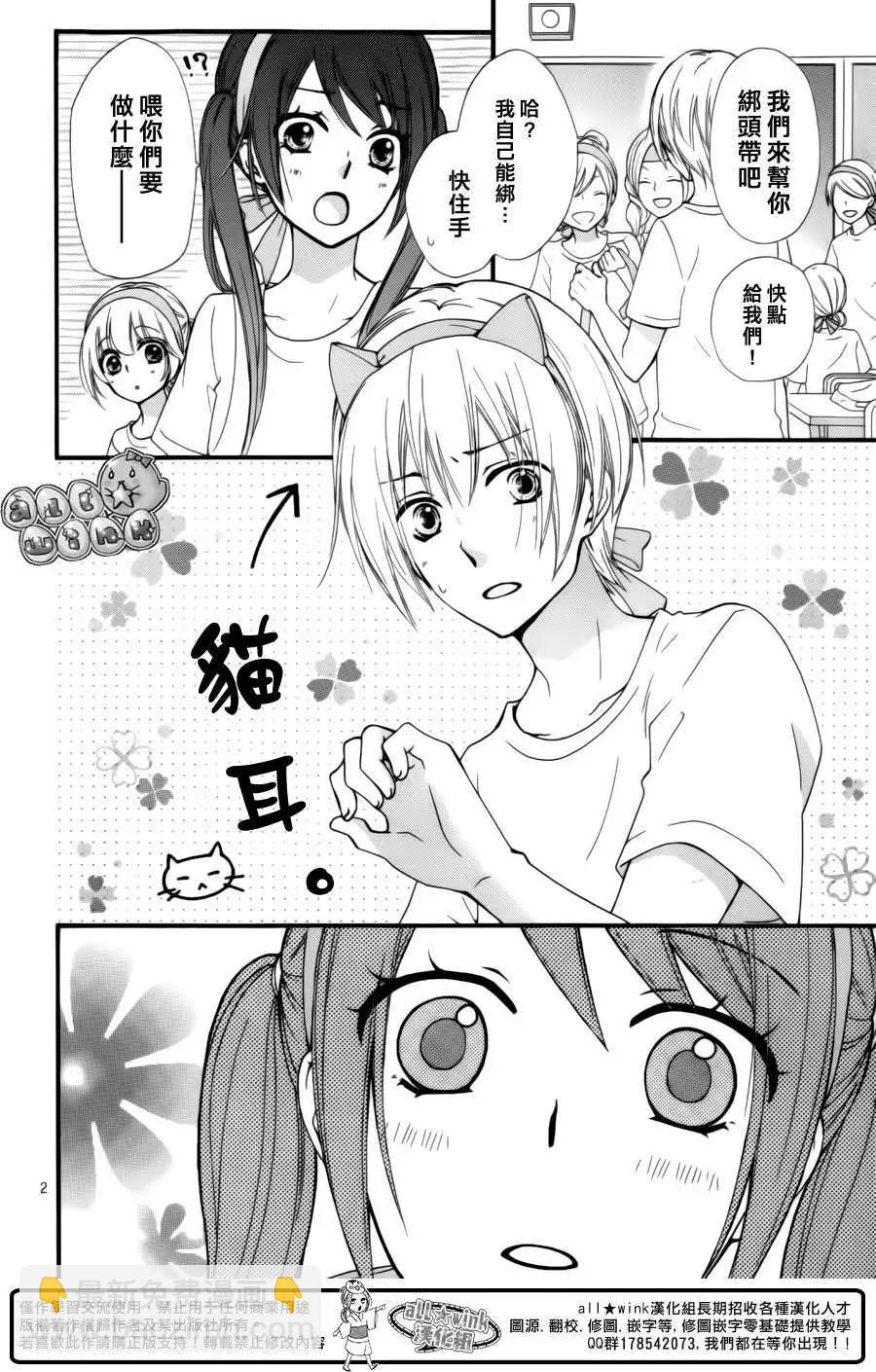 第57回3