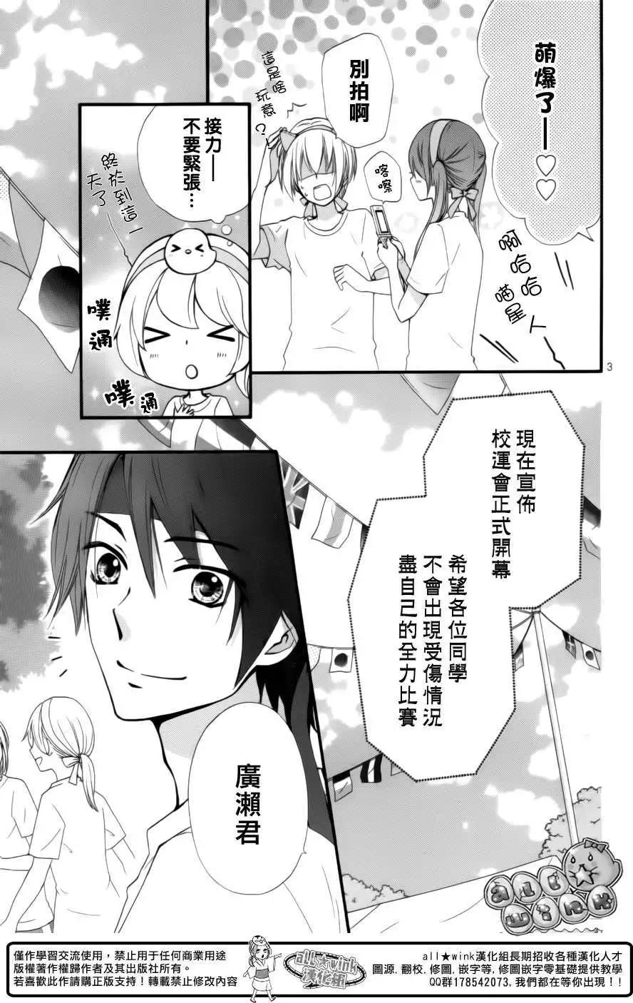 第57回4