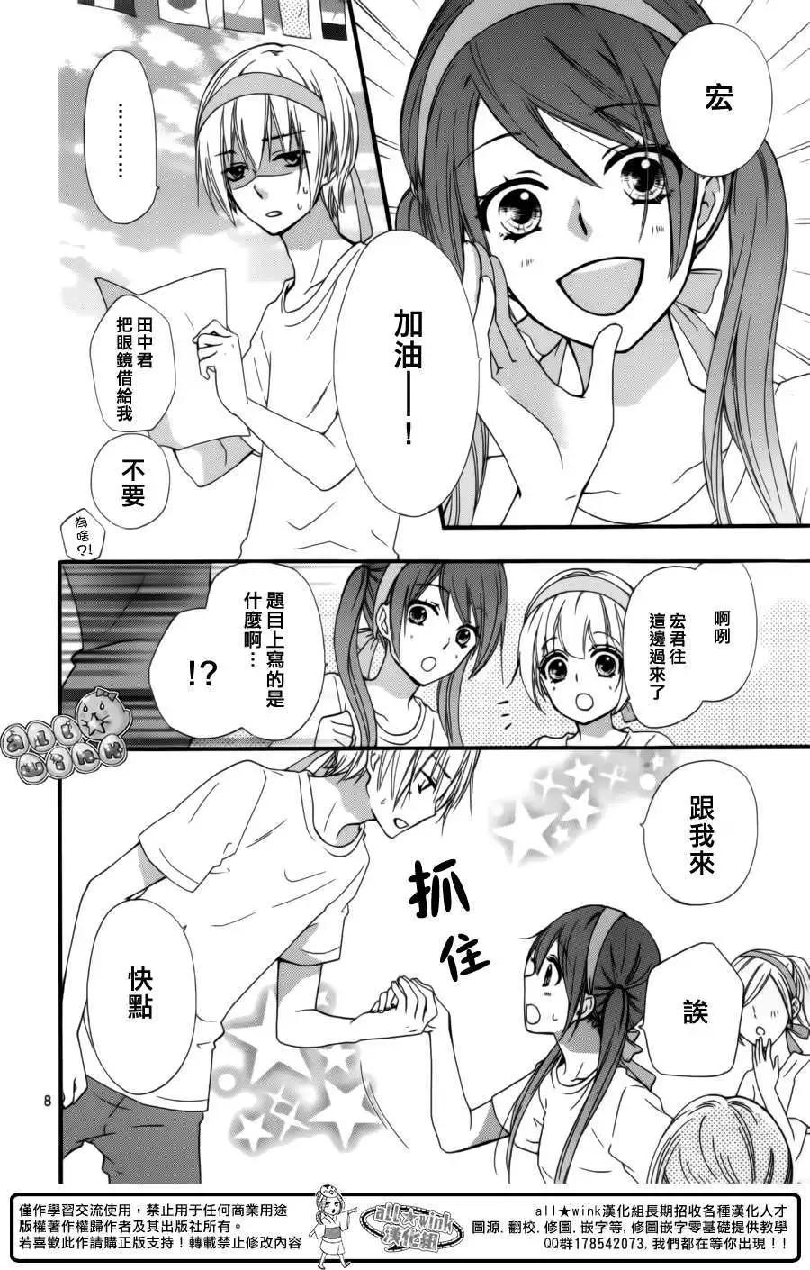 第57回9