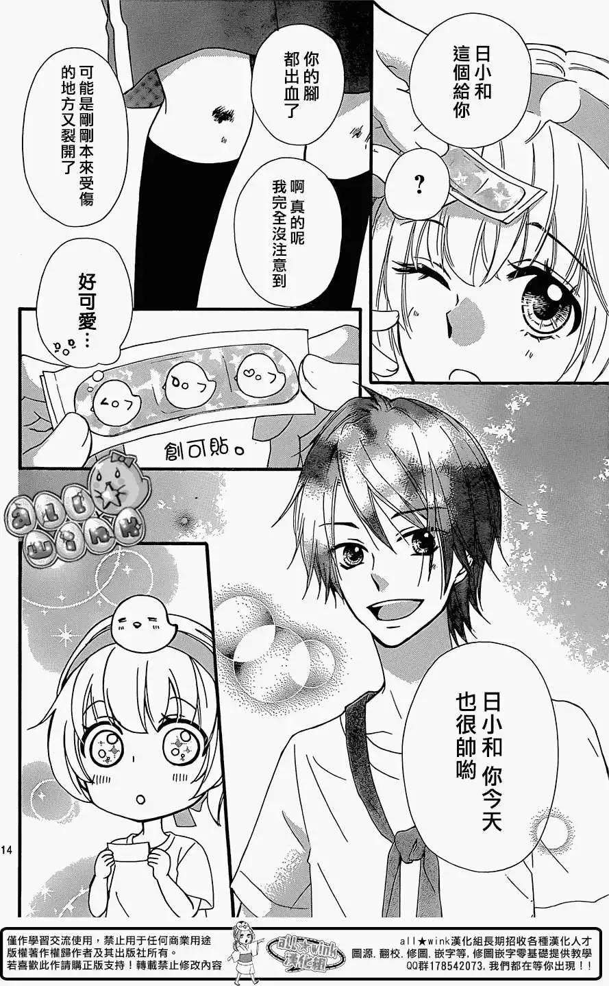 第58回14