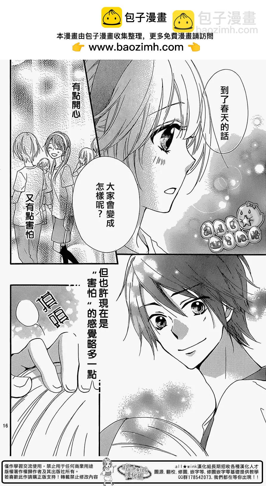 第58回16