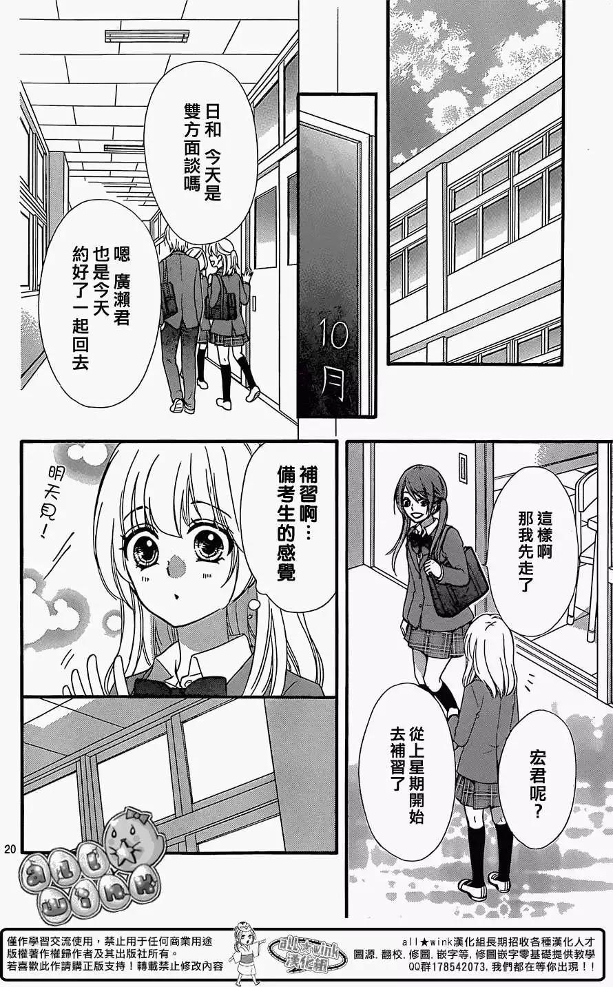 第58回20
