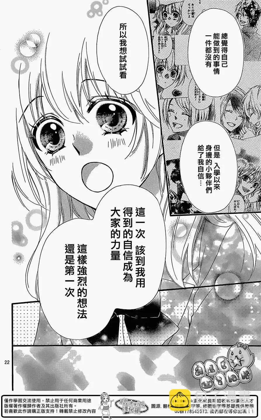 第58回22