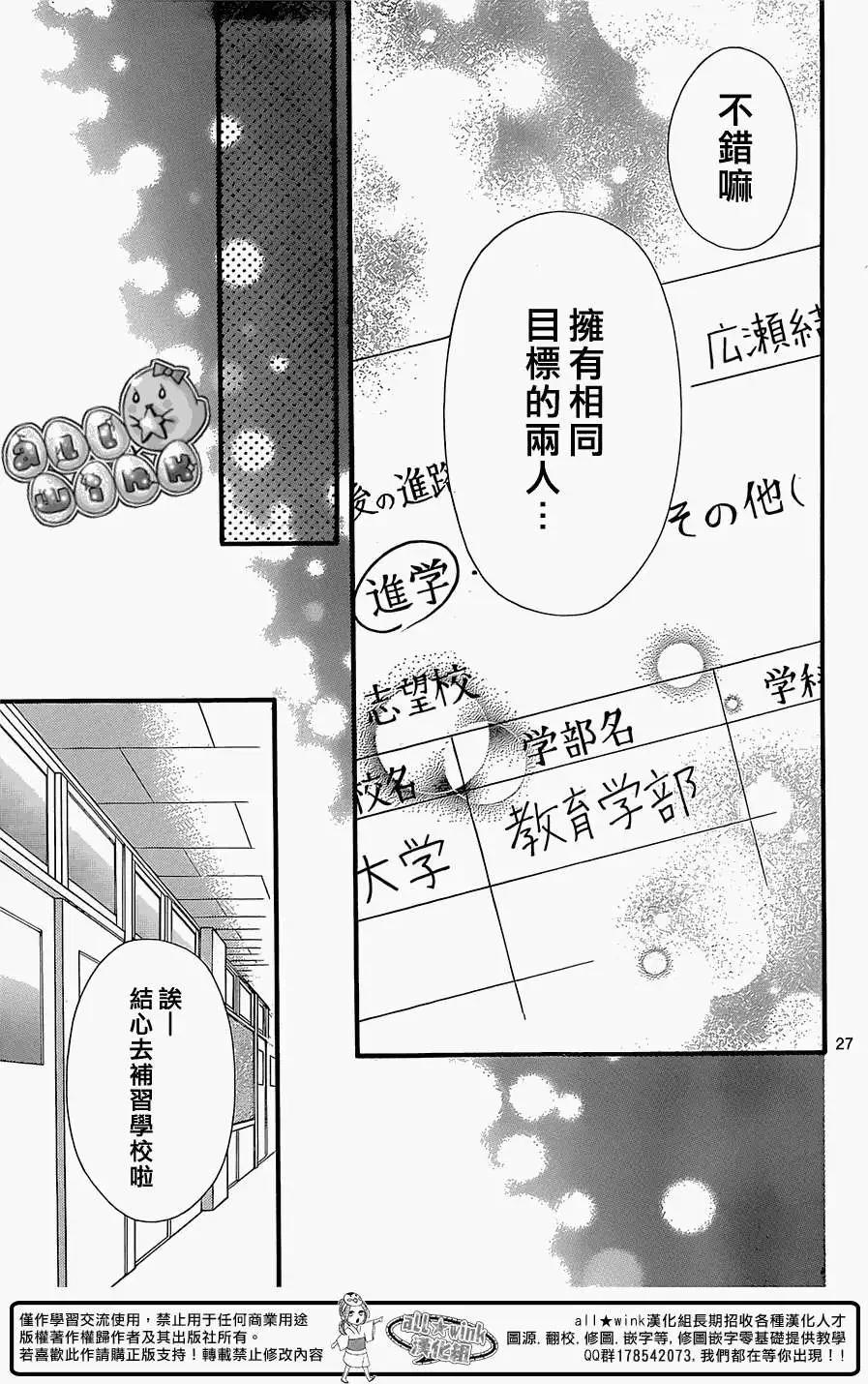 第58回27