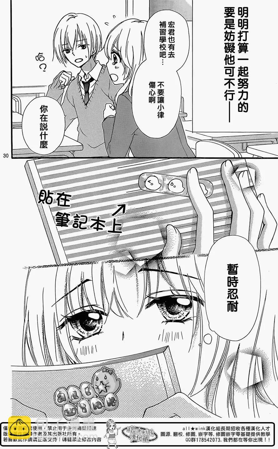 第58回30