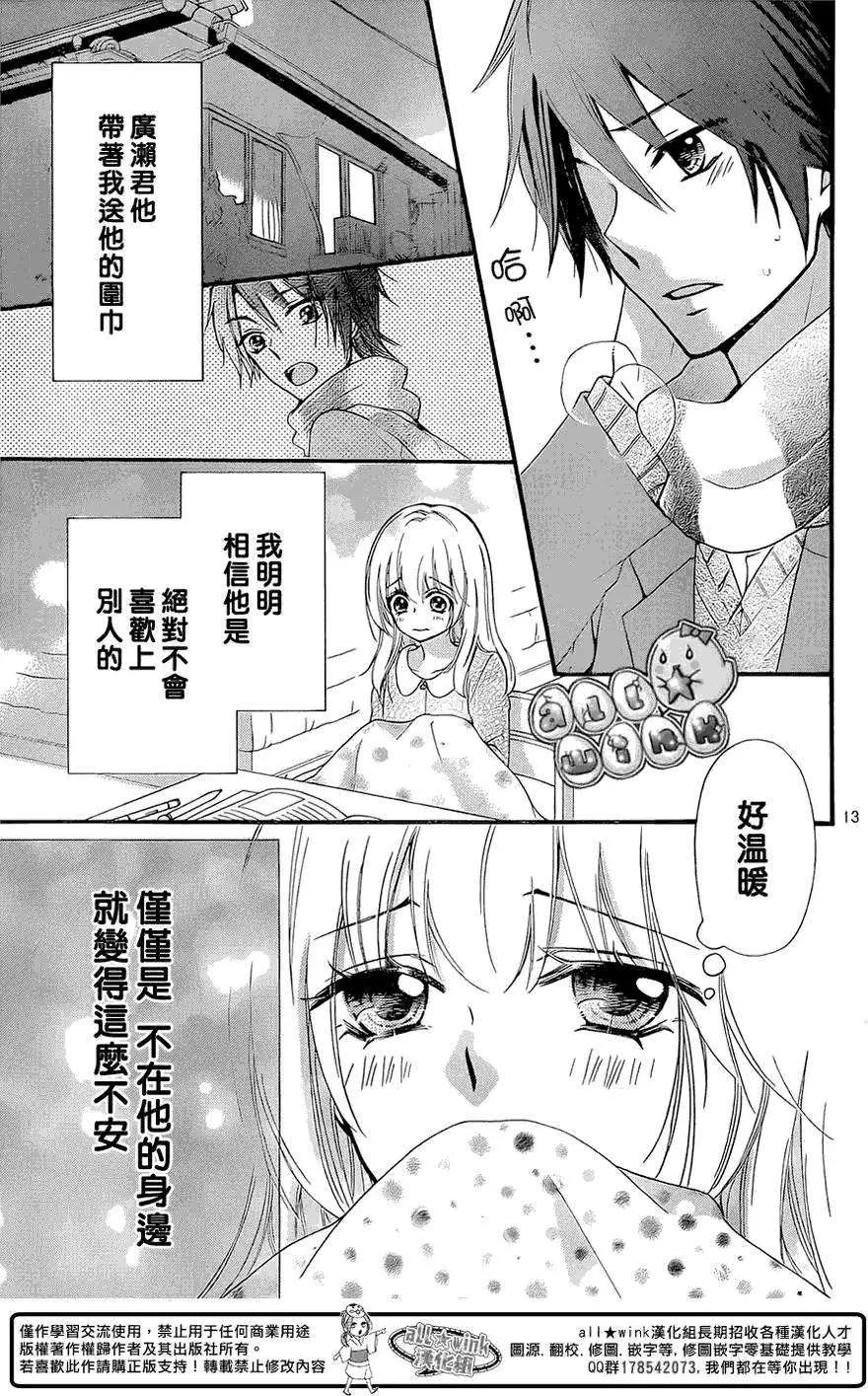 第60回13