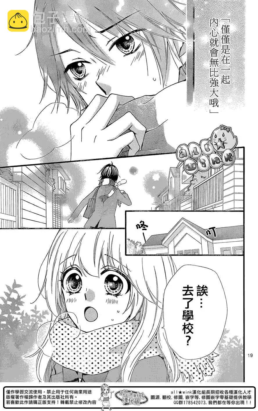 第60回19