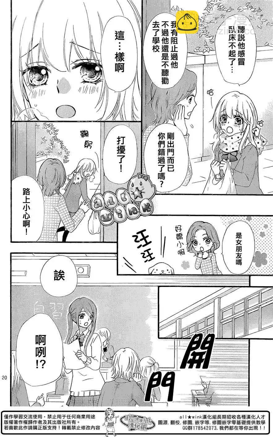 第60回20