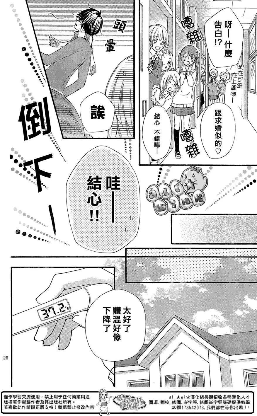 第60回25