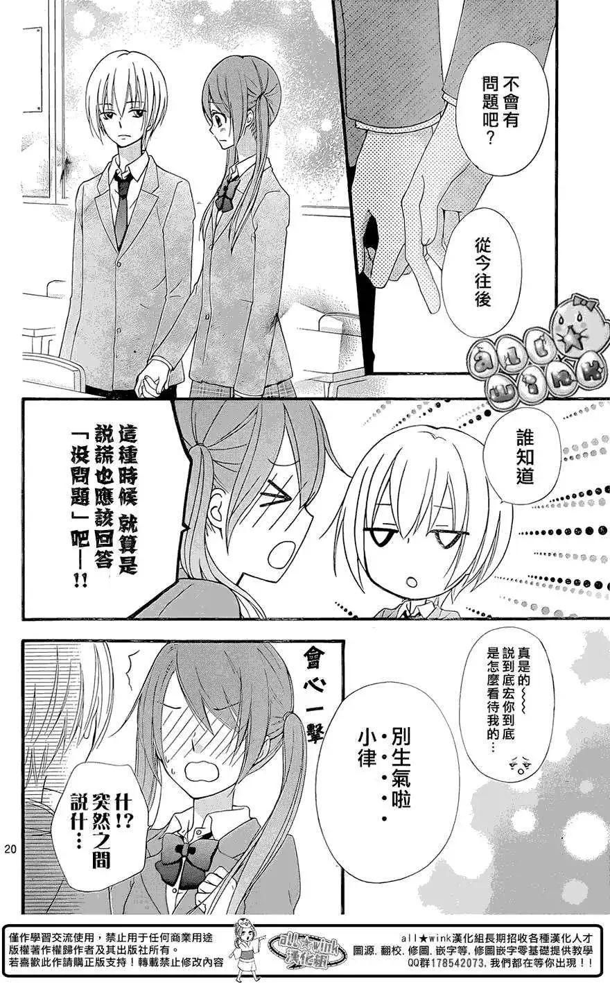 第61回21