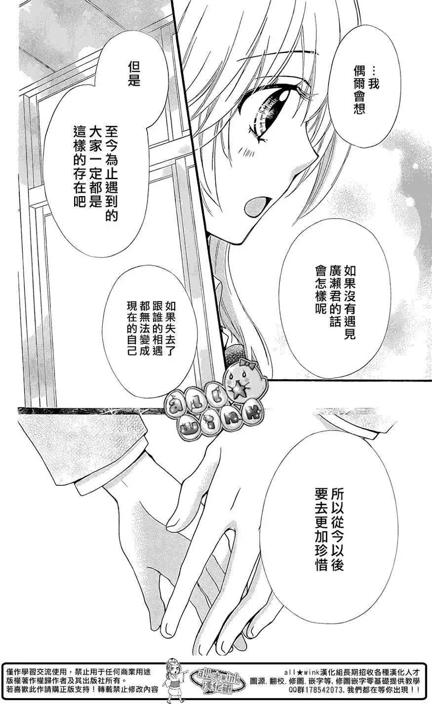 第61回27