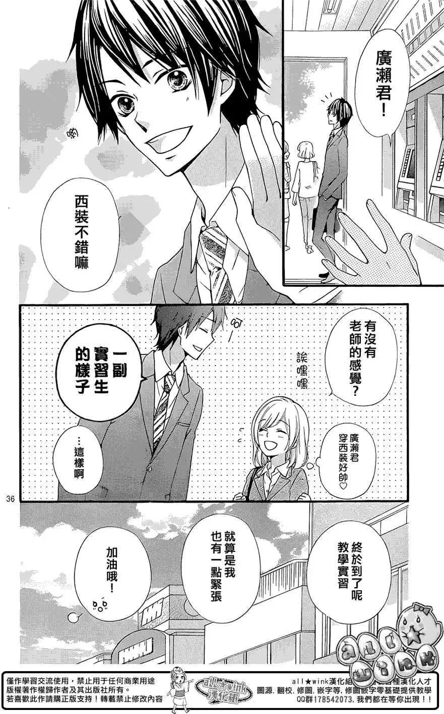 第61回37