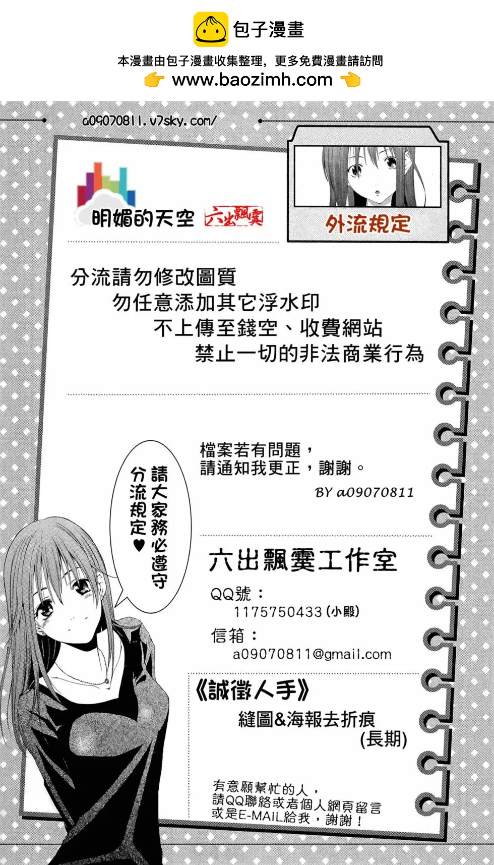 第07卷1