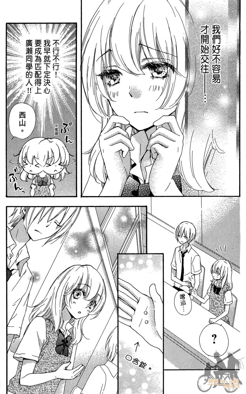 第07卷100