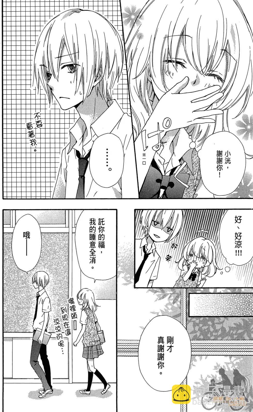 第07卷101