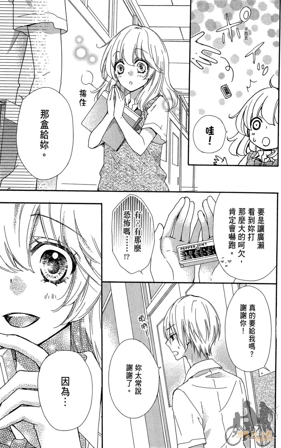 第07卷102