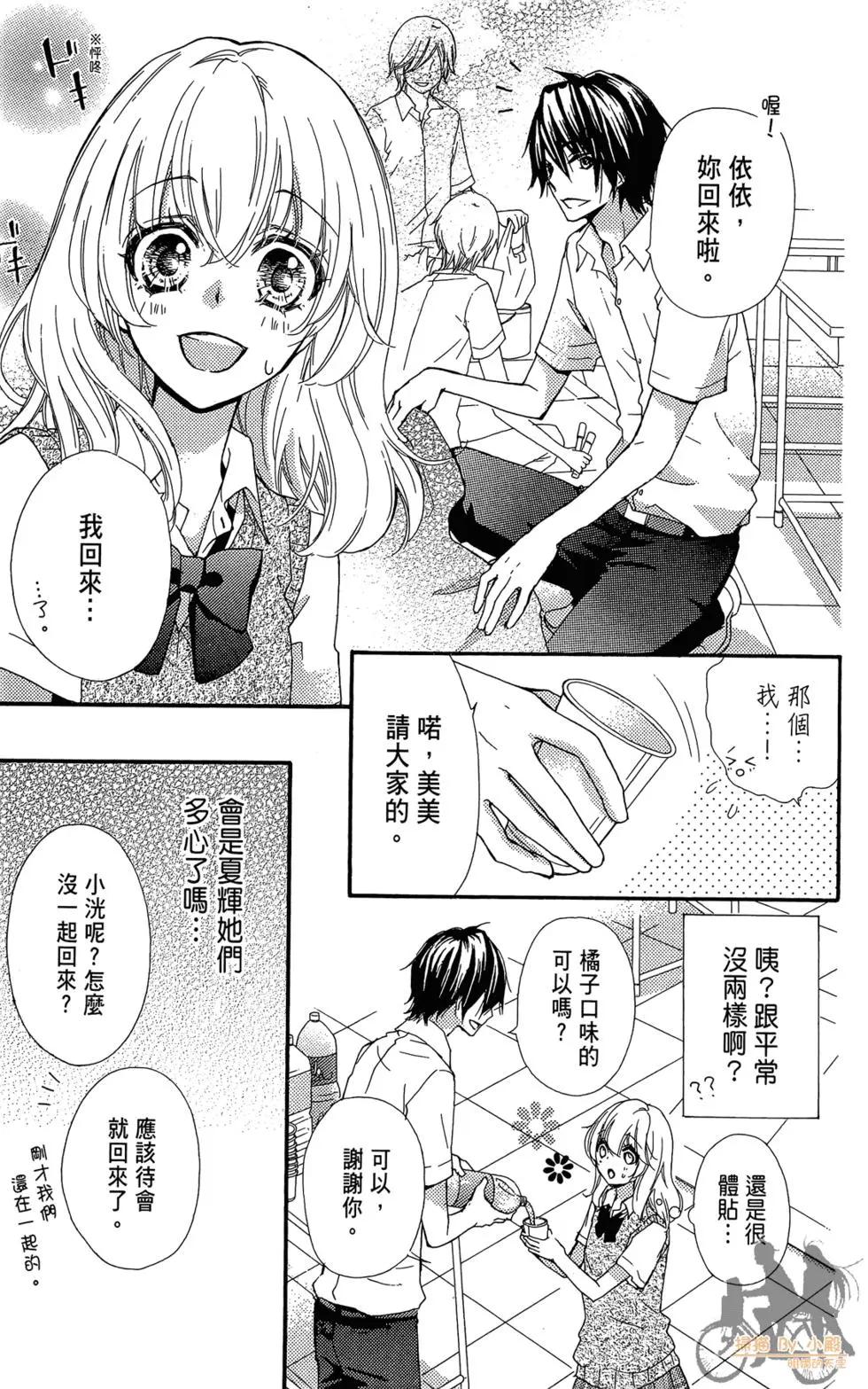 第07卷110