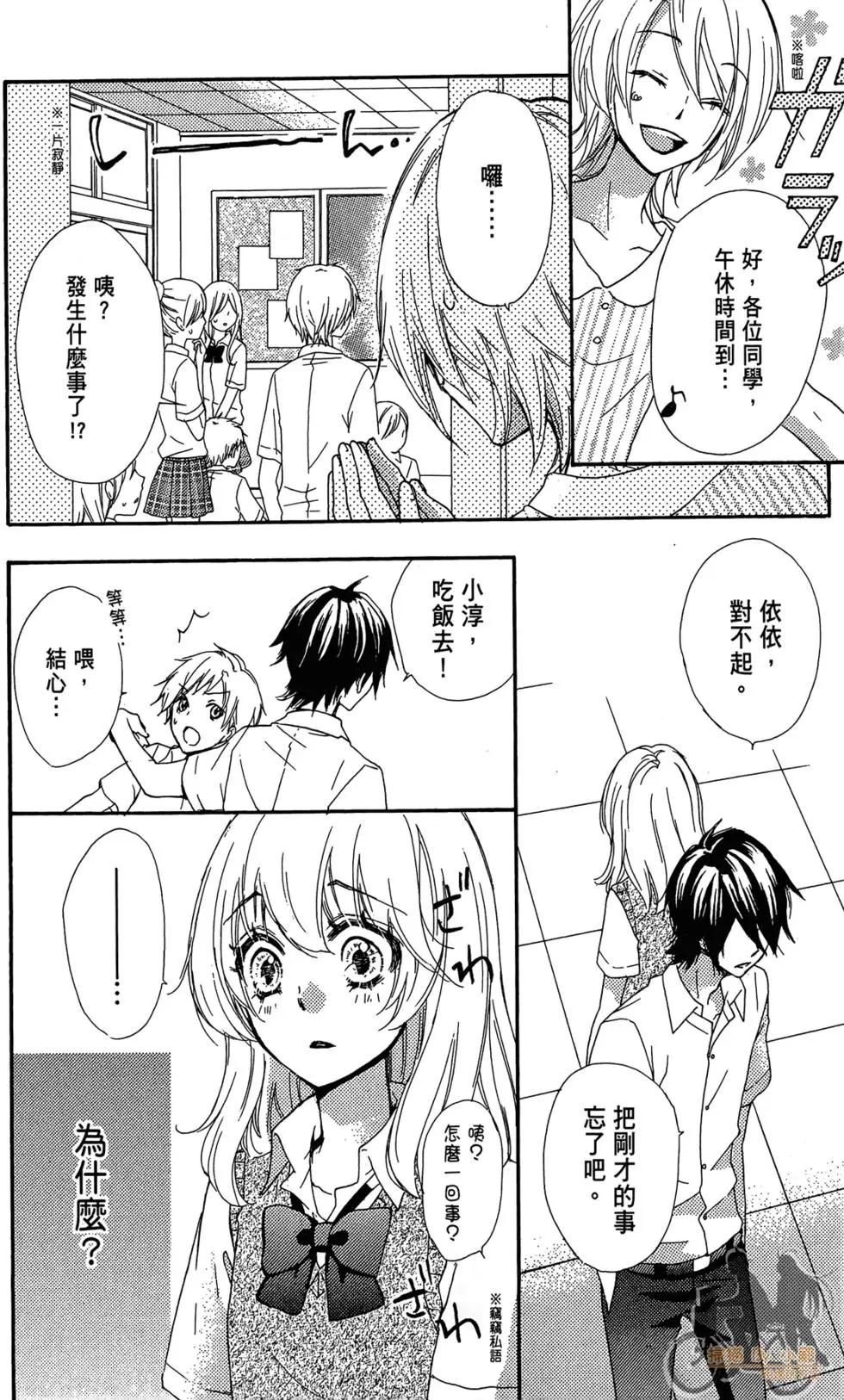 第07卷115