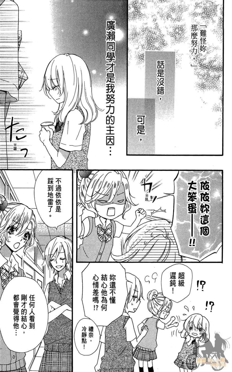 第07卷116