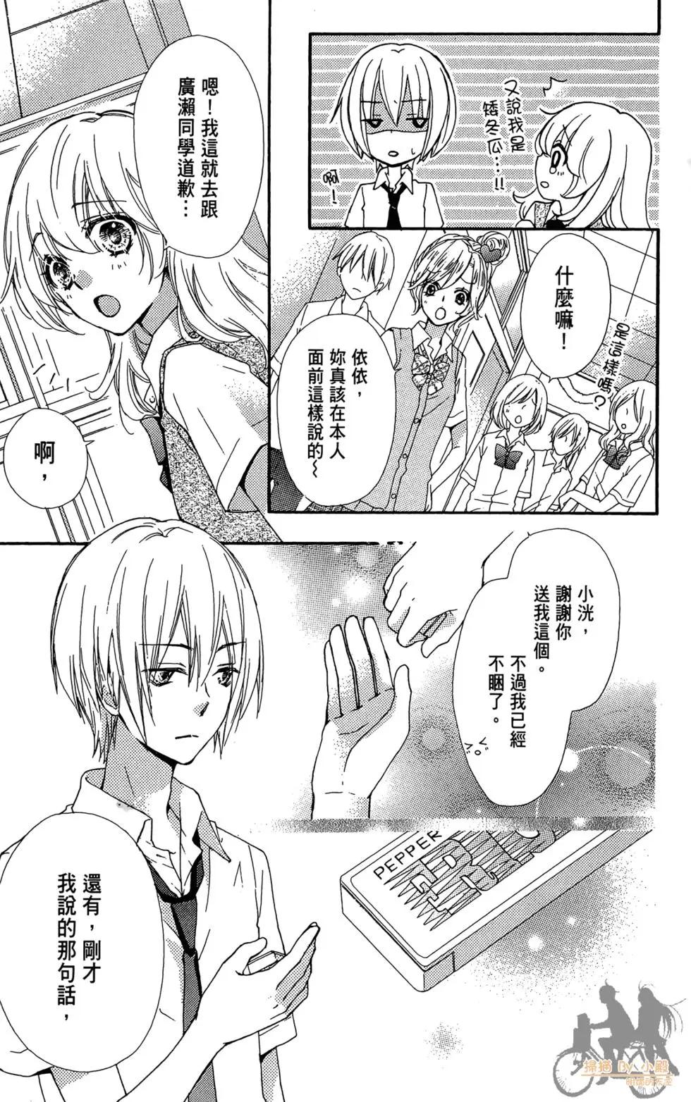 第07卷120